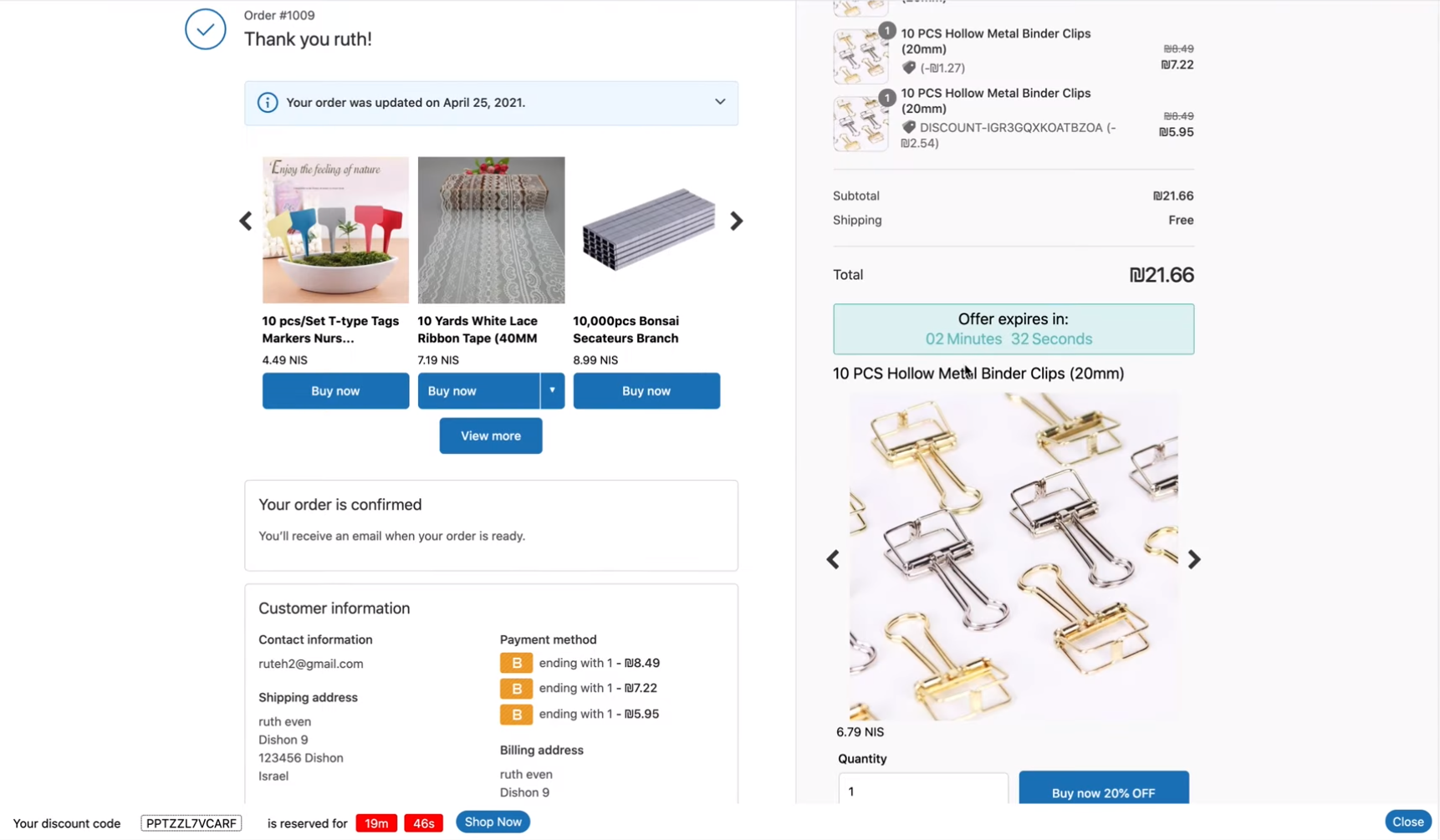 How To Increase Conversion Rate for E-commerce Sellers