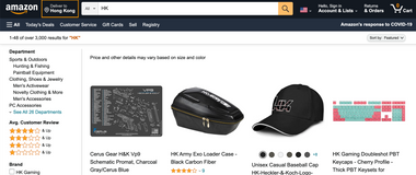 Amazon Hong Kong screenshot