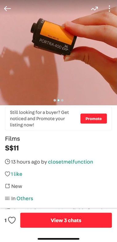 Carousell Film