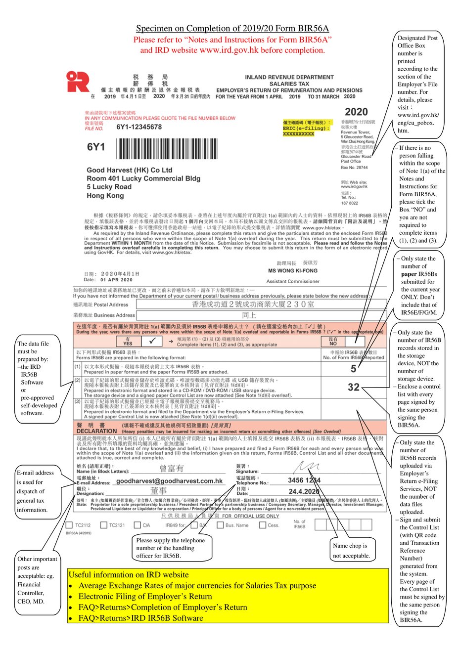 What Is The Hong Kong Employer's Return? BIR56A And IR56B