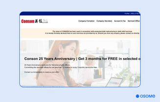 Conson homepage