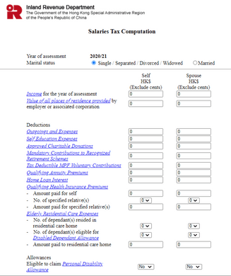 hk-blog-salaries-computation-tax.png