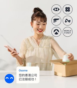注册香港公司 <br>真人团队 线上支援